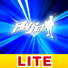 couverture jeu vidéo Paper Jet Lite