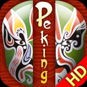 couverture jeu vidéo Peking Opera Pair HD
