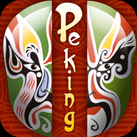 couverture jeu vidéo Peking Opera Pair