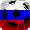 couverture jeu vidéo Penalty Soccer 11E: Russia