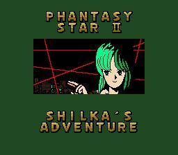 couverture jeu vidéo Phantasy Star II Text Adventure: Shilka&#039;s Adventure