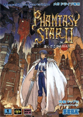 couverture jeu vidéo Phantasy Star II