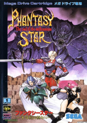couverture jeu vidéo Phantasy Star IV : The End of the Millennium