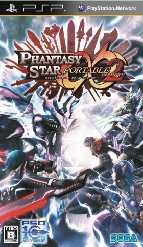 couverture jeu vidéo Phantasy Star Portable 2 Infinity