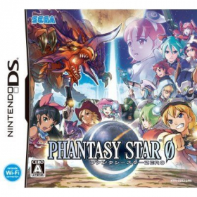 couverture jeux-video Phantasy Star Zero