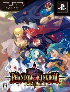 couverture jeux-video Phantom Kingdom Portable