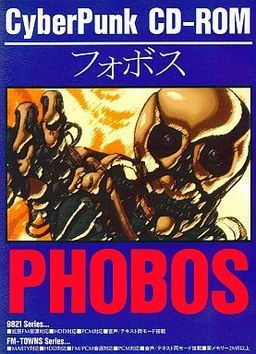 couverture jeux-video Phobos