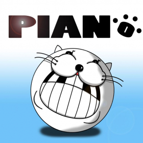 couverture jeu vidéo Piano jouet