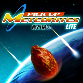 couverture jeu vidéo Pick-Up Meteorites