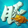 couverture jeu vidéo PIG running game