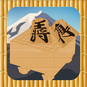 couverture jeu vidéo Pile up Japanese Chess