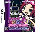 couverture jeu vidéo Pinky Street Kira Kira Music Night