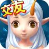 couverture jeu vidéo 风暴幻想-跨服pk,3v3来袭,同城交友,约会手游