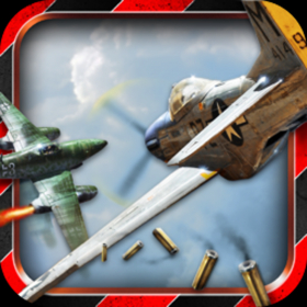 couverture jeu vidéo Plane Defense Agency