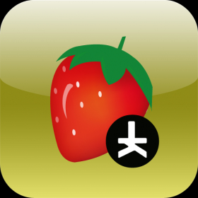 couverture jeu vidéo Plasmik FruitCollect HD