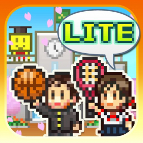 couverture jeu vidéo Pocket Academy Lite