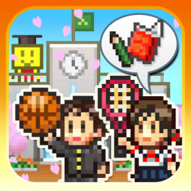 couverture jeu vidéo Pocket Academy