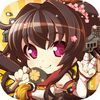 couverture jeu vidéo 萌娘突击-真的是很厉害poipoipoi,夕立酱请收下我的膝盖