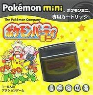 couverture jeu vidéo Pokémon Party Mini