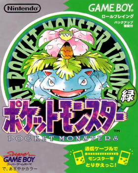 couverture jeux-video Pokémon Version Verte