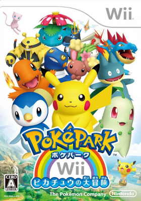 couverture jeu vidéo PokéPark Wii : La Grande Aventure de Pikachu