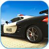 couverture jeu vidéo Police Rush HD