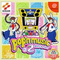 couverture jeu vidéo Pop&#039;n Music 2