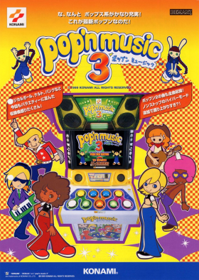 couverture jeux-video Pop'n Music 3