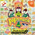 couverture jeux-video Pop'n Music 4 Append Disc