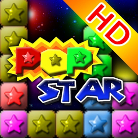 couverture jeu vidéo PopStar Pro! HD 消灭星星