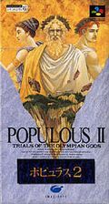 couverture jeu vidéo Populous II