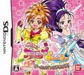 couverture jeu vidéo Pretty Cure DS : Splash Star