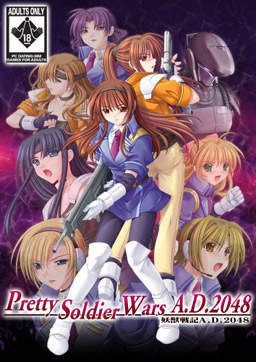 couverture jeu vidéo Pretty Soldier Wars A.D.2048