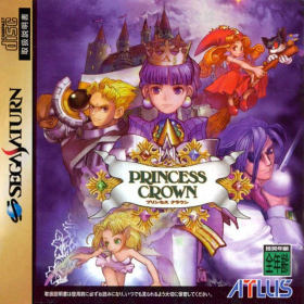 couverture jeux-video Princess Crown