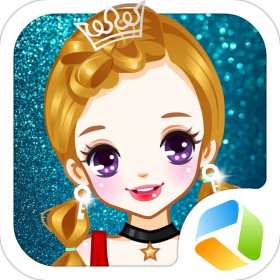 couverture jeu vidéo Princesse de Beauté