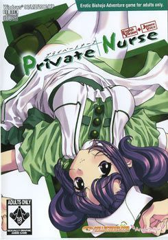 couverture jeu vidéo Private Nurse