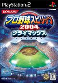 couverture jeu vidéo Pro Baseball Spirits 2004 Climax