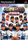 couverture jeu vidéo Pro Baseball Spirits 2004