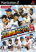 couverture jeu vidéo Pro Baseball Spirits 5