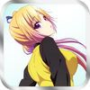 couverture jeu vidéo Pro Game - Conception II: Children of the Seven Stars Version