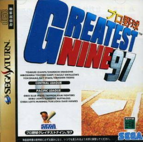 couverture jeu vidéo Pro Yakyû Greatest Nine &#039;97