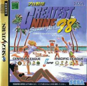 couverture jeu vidéo Pro Yakyû Greatest Nine &#039;98 : Summer Action