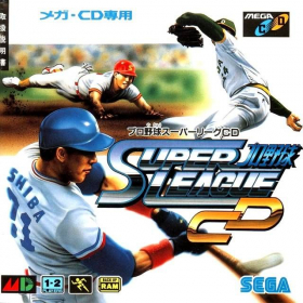 couverture jeu vidéo Pro Yakyû Super League CD