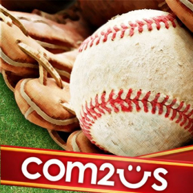 couverture jeu vidéo ProBaseball:Unlimited