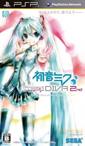 couverture jeu vidéo Project Diva 2nd