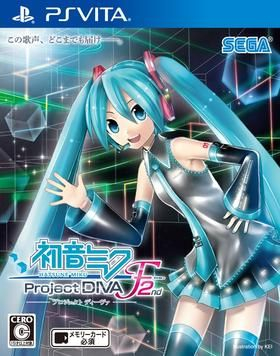 couverture jeu vidéo Project Diva F 2nd