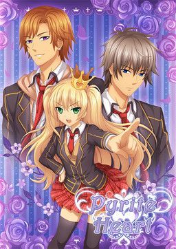 couverture jeu vidéo Pyrite Heart