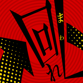 couverture jeux-video quick turn!