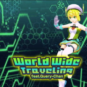 couverture jeu vidéo QWC
