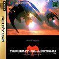 couverture jeu vidéo Radiant Silvergun